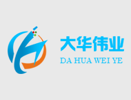 喜迎國慶，大華偉業(yè)網(wǎng)站制作公司國慶放假安排
