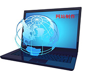 哪些因素可以影響鄭州網(wǎng)站制作的效果？