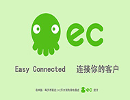 客戶(hù)管理軟件如何幫助企業(yè)提升轉化率？