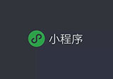 河南小程序開(kāi)發(fā)能幫教育行業(yè)解決哪些問(wèn)題呢？