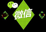 河南小程序開(kāi)發(fā)后操作時(shí)需要經(jīng)歷哪幾個(gè)階段？