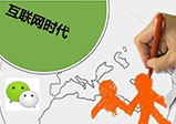 開(kāi)發(fā)企業(yè)網(wǎng)站為什么那么貴呢？