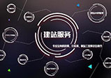 怎樣提高網(wǎng)站被收錄的速度？